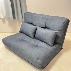 【受付終了】2人掛けカウチソファ