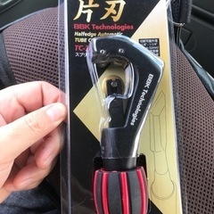 工具　パイプカッター　TC-320S 新品未開封