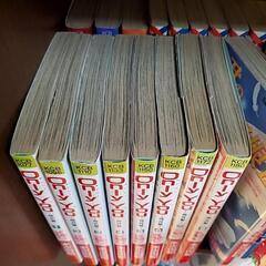 絶版Only You翔べない翼全8巻の画像