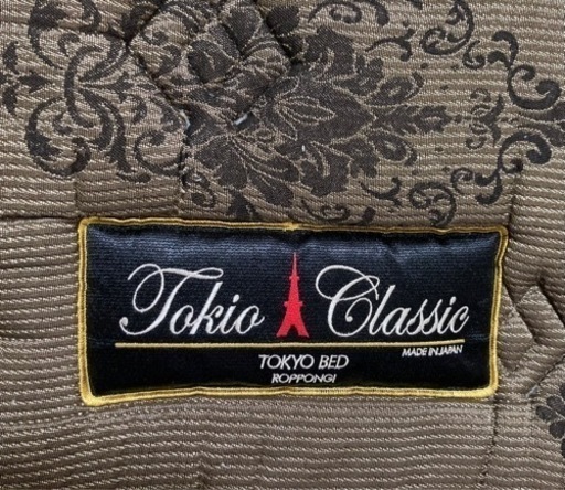 マットレス　ダブル　東京インテリア