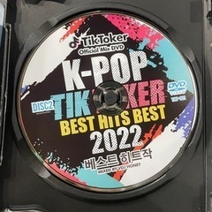 k-pop DVD TikToker 2022の画像