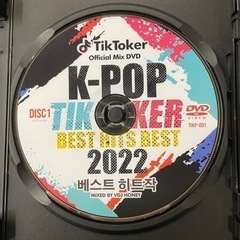 k-pop DVD TikToker 2022の画像