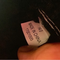 14.0cm子供冬用ブーツ　黒の画像