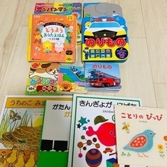 音の出る本　絵本