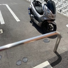 PCX150