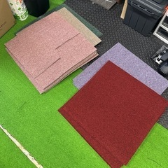 ★決まりました★【タイルカーペット】5色　差し上げます