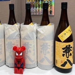 麦焼酎 兼八 かねはち トヨノホシ 25度 1.8L 大阪府内発送限定