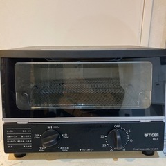オープントースター