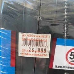 タイヤ　チェーンの画像