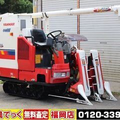SOLD OUT】要現物確認 現状渡し ヤンマ コンバイン GC221 2条刈 21馬力 丸