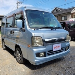 総額15.8万円　スバル　サンバーディアス　車検付き　乗って帰れ...