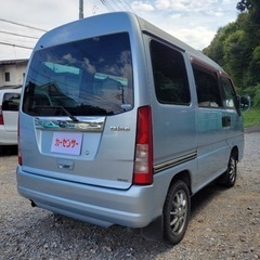 総額15.8万円　スバル　サンバーディアス　車検付き　乗って帰れる　フルセグ　キーレス　ETC　　の画像