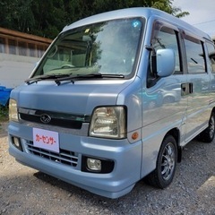 総額15.8万円　スバル　サンバーディアス　車検付き　乗って帰れる　フルセグ　キーレス　ETC　　の画像