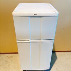 557　冷蔵庫　ハイアール　Haier　JR-N100C　201...
