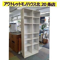 美品!!【フレンチカントリー調 本棚】幅76.5cm 組立て済 ...