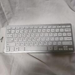 キーボードの画像