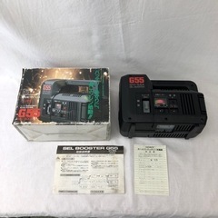 カーメイトセルブースター　【Z-474】