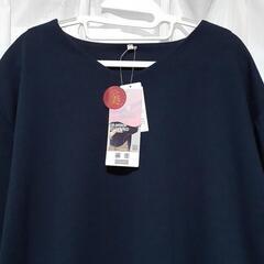 ⭕(33)タグ付き新品未使用　LLサイズ　七分袖　紺色の画像