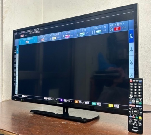 お引取り限定 16年製 シャープ SHARP AQUOS 32V型液晶テレビ LC-32H30 動作良好