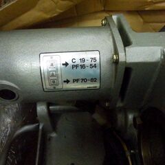 超、超、超　格安のSONEネジ切マシンですの画像