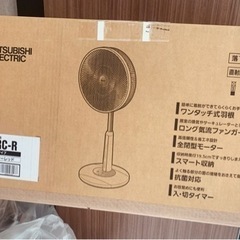 三菱電機 扇風機 リモコン付 スパイシーレッド　R30J-RC-Rの画像