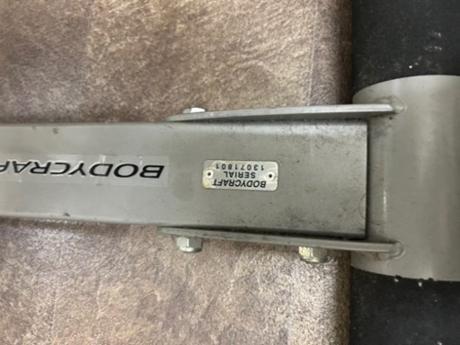 BODYCRAFT SERIAL 1307181