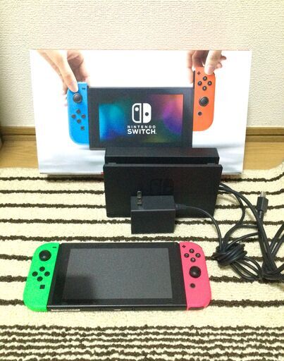 最終値下げ】Nintendo Switch 本体と付属品セット（充電ドック