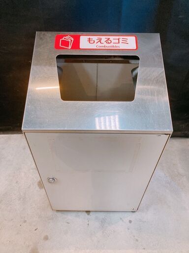 ゴミ箱　業務用　テラモト　TERAMOTO　ダストボックス