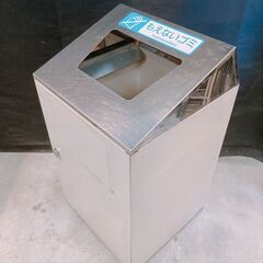 ゴミ箱　業務用　テラモト　TERAMOTO　ダストボックスの画像