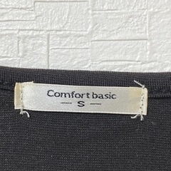 インナー用　ロンTの画像