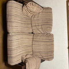 2人掛け用ソファー
