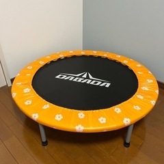 定価6000円 トランポリン 102cm 耐荷重110kg