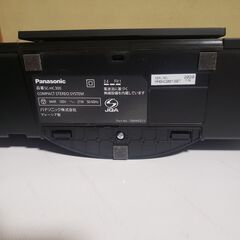 Panasonic コンパクトステレオシステム SC-HC300 2020年の画像