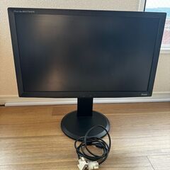 iiyama ProLite B2475HDS  23.6 ディ...