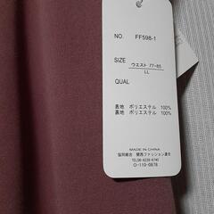 ・⭕(28)タグ付き新品未使用　LLサイズ　スカートの画像