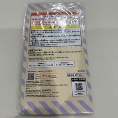 1番くじ　たべっ子どうぶつ　ラバーチャームの画像