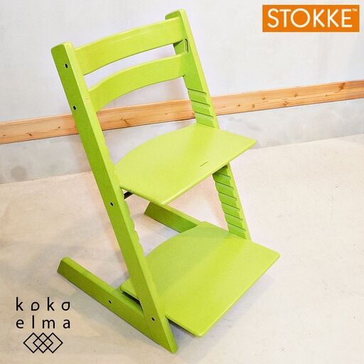 STOKKE(ストッケ)のロングセラーキッズチェアーTRIPP TRAPP。可愛らしいクッションがアクセントになり、幼児期から大人まで末永くお使い頂ける人間工学に基づいた椅子\
