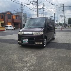 ★★ 支払総額14.8万円(圏内に限り)　車検２年付　年式	平成...