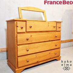 Francebed(フランスベッド)のパイン材を使用した南欧カントリー