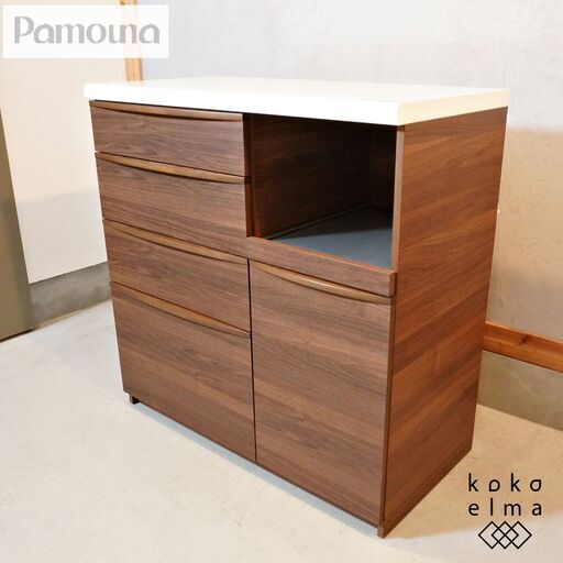 展示品◆IDC OTSUKA(大塚家具)取り扱いのPamouna(パモウナ)のキッチンカウンター。天板と引出し内がホワイトカラーの爽やかで清潔感のあるレンジボード。北欧スタイルやカフェテイストに♪DI526