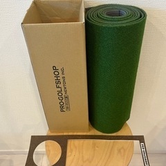 パターマット美品