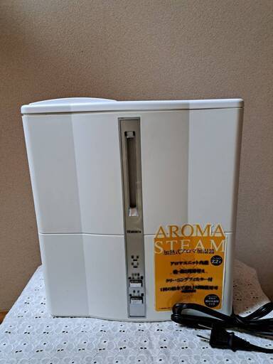MORITA 加熱式アロマ加湿器
