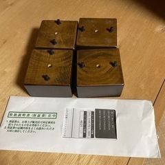 家具調こたつの画像