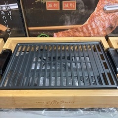 ★激安★肉好きの為のグリルプレートの画像