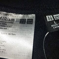 👩AIRismストレッチクロップドパンツ(UNIQLO)/Lサイズ/BLACK●【未使用品/タグつき】の画像