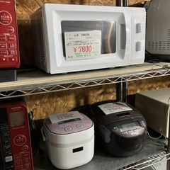 ¥7,980〜　電子レンジ　オーブンレンジ　ガス台　ガスコンロ　冷蔵庫　洗濯機　2ドア　乾燥　引っ越し　同棲　単身　家電製品　白物　一人暮らし　美品　高年式　あげます　売ります　fridge refrigerator washing machine microwave oven gas table　の画像