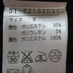 👩ef-de/キュロットスカート/9号/お仕事用や就活に【🌠美品】🚨ef-de/👚9号と一緒に購入の場合は💴500の画像