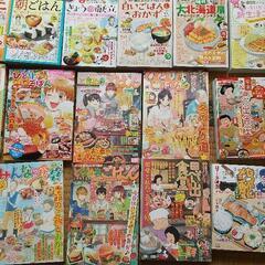 漫画本 まとめ売り