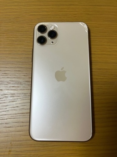 携帯電話/スマホ iPhone11 pro