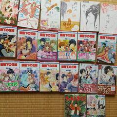 漫画本 まとめ売り